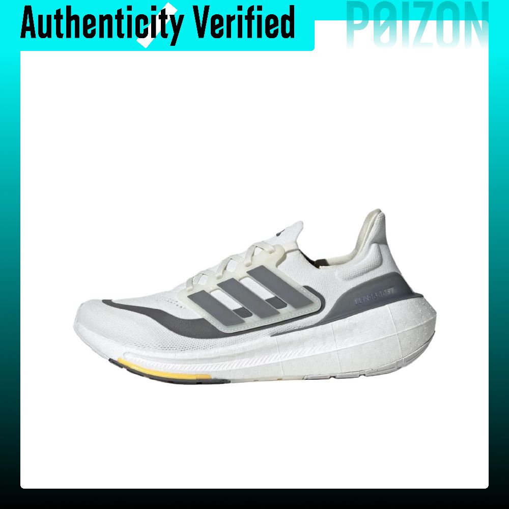 Adidas Shoes Ultraboost Light - Adidas Ultraboost Hafif Koşu Ayakkabısı, Erkek,