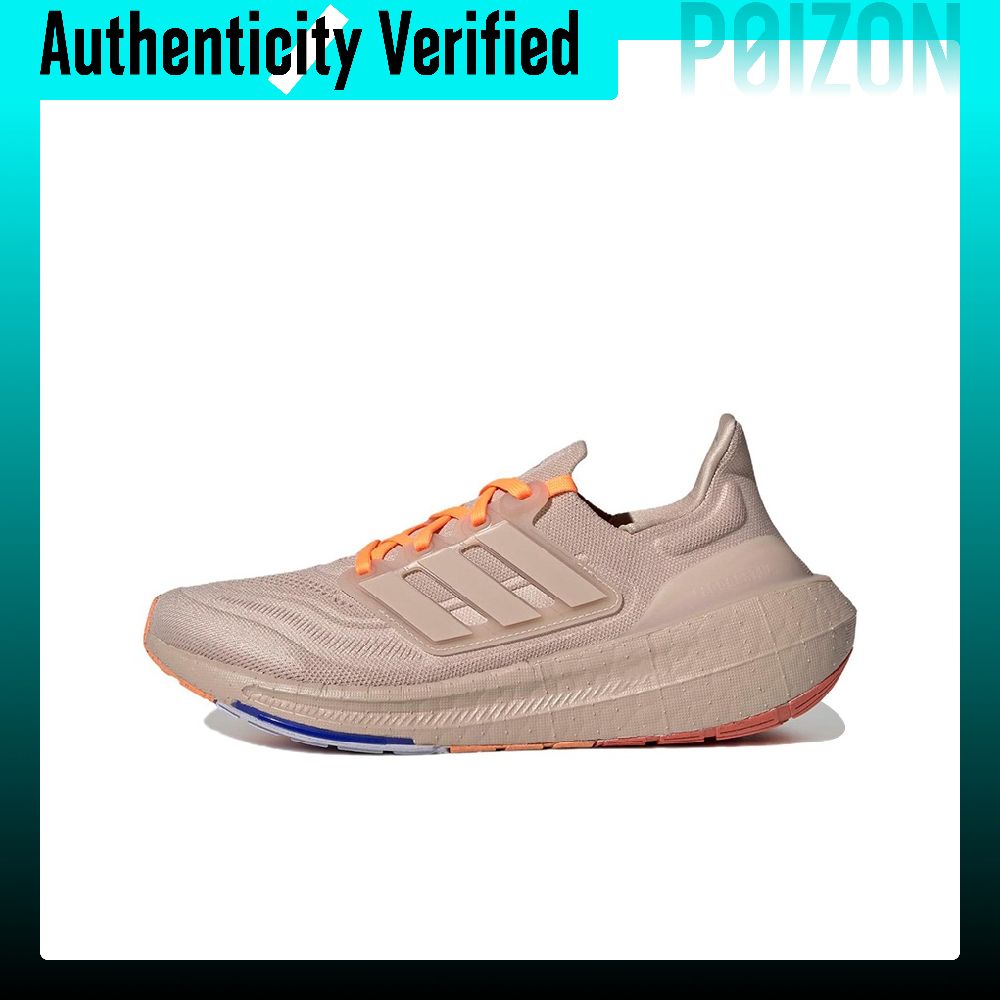 Adidas Shoes Ultraboost Light - Adidas Ultraboost Light Kaymaz, Aşınmaya Dayanıklı,