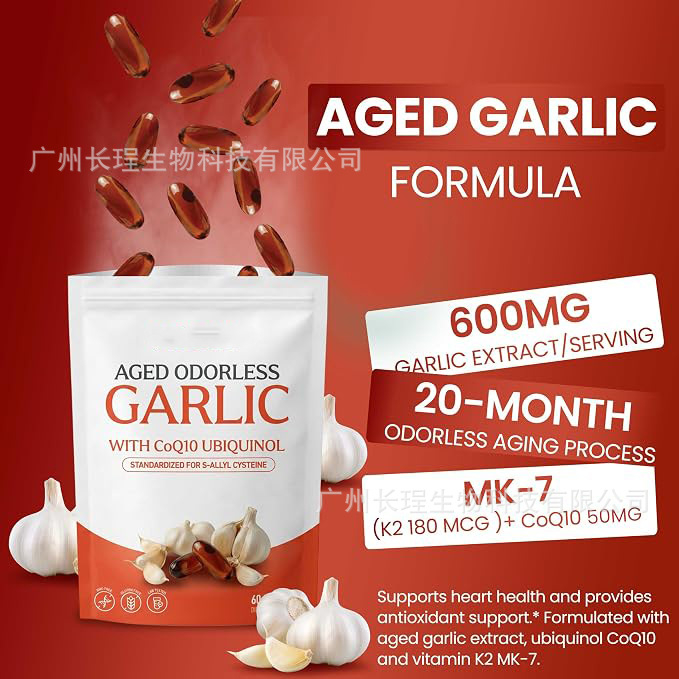 Yaşlandırılmış, Kokusuz Sarıms - Coq10 Ubiquinol Softgel incelemesi ve fiyatı