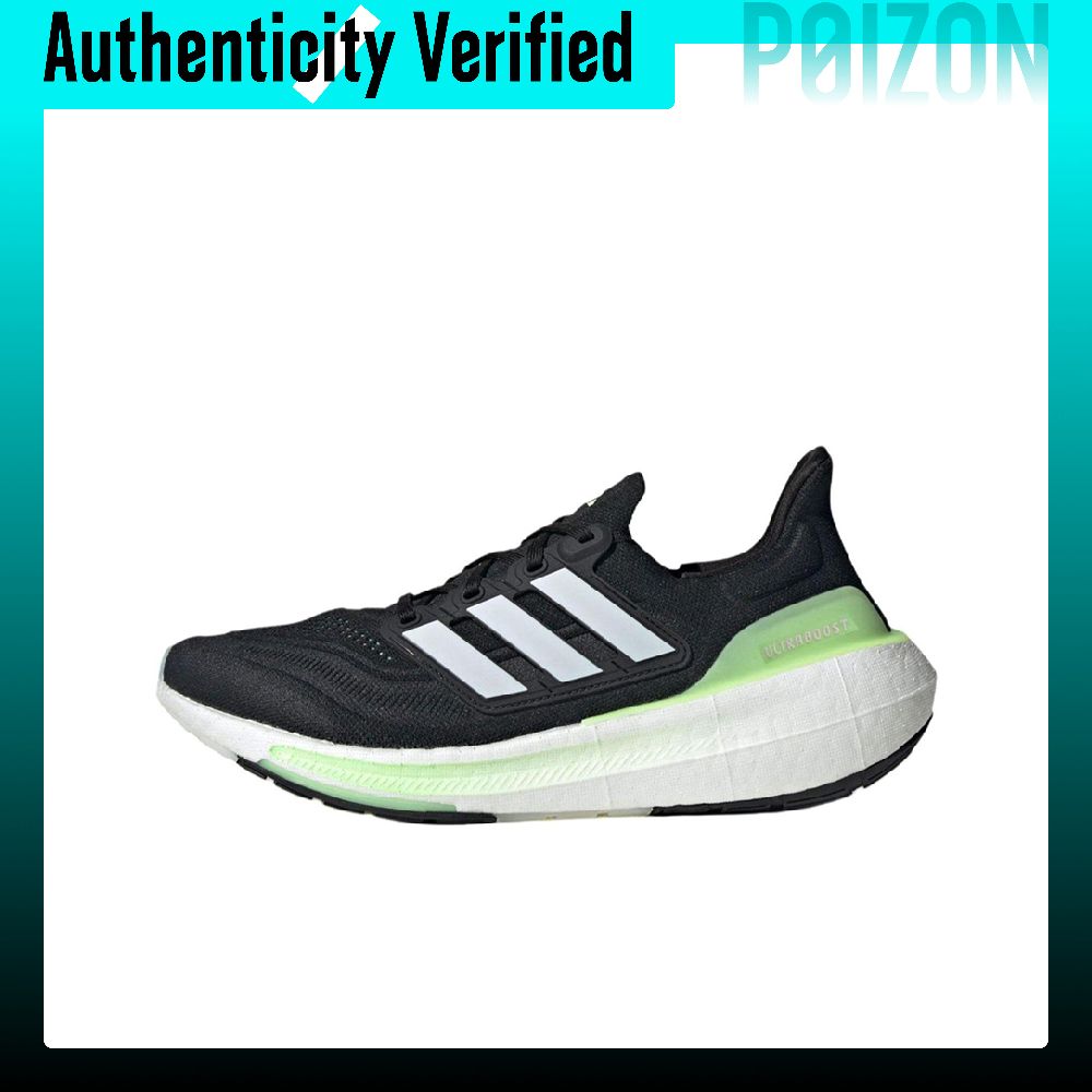 Adidas Ultraboost Hafif Koşu A - Adidas Shoes Ultraboost Light incelemesi ve fiyatı