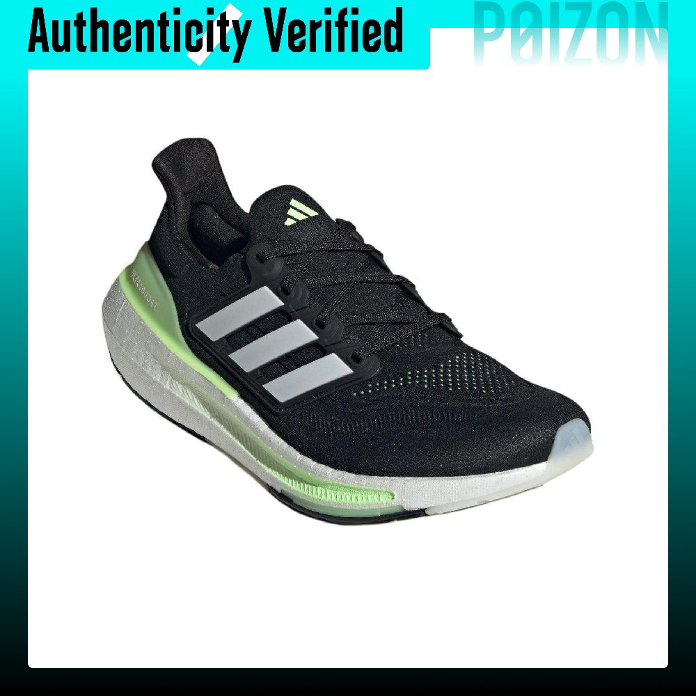 Adidas Ultraboost Hafif Koşu A - Adidas Shoes Ultraboost Light incelemesi ve fiyatı